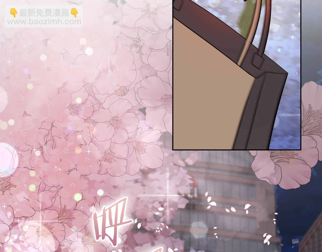 不健全戀愛 - 第12話 猜錯了(2/4) - 6