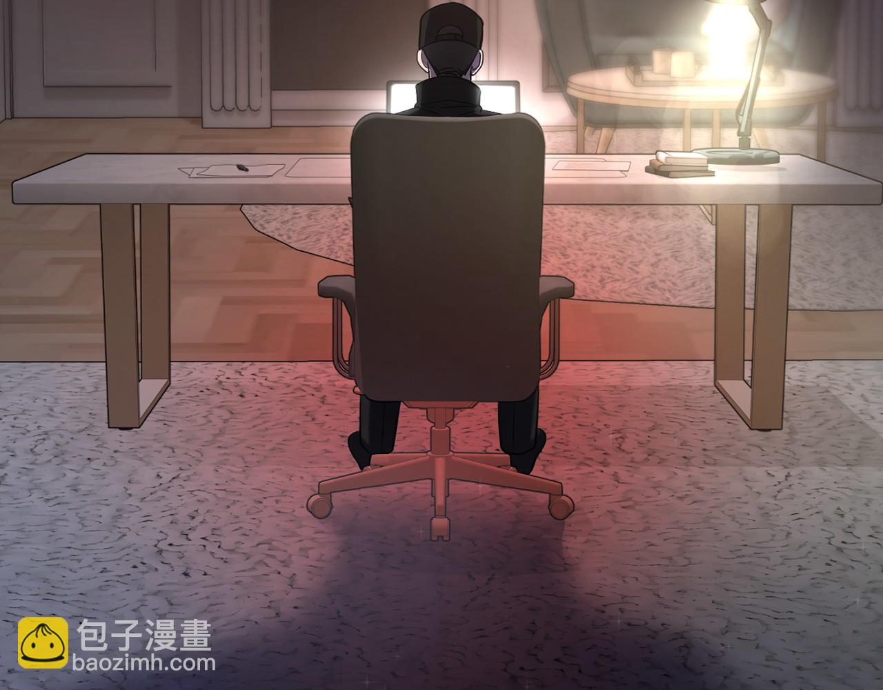 不健全戀愛 - 第24話 陌生人入侵(1/5) - 1