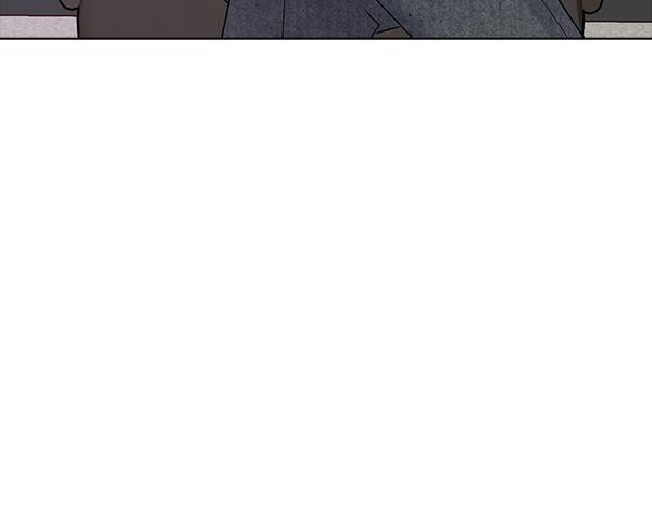 不健全戀愛 - 第52話 擔憂(2/5) - 8