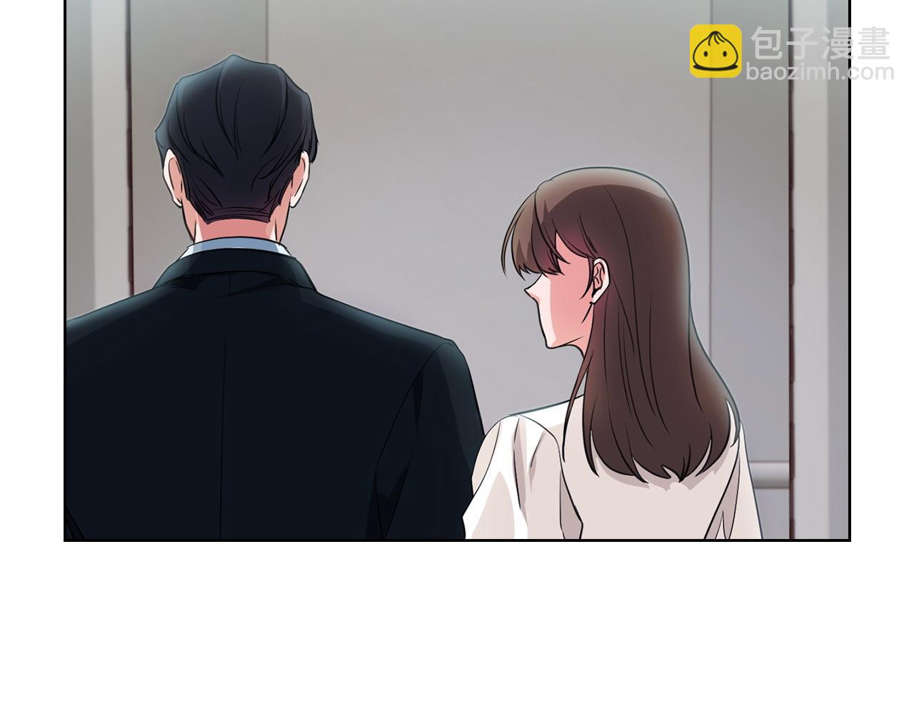 不健全戀愛 - 第6話 在我面前可以做自己(2/4) - 2