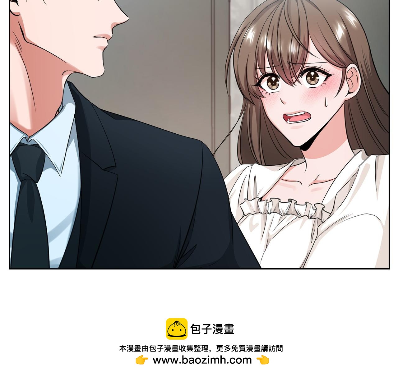 不健全戀愛 - 第6話 在我面前可以做自己(2/4) - 8