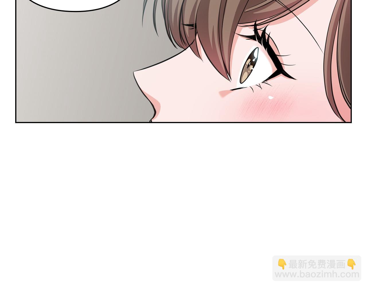 不健全戀愛 - 第6話 在我面前可以做自己(2/4) - 8