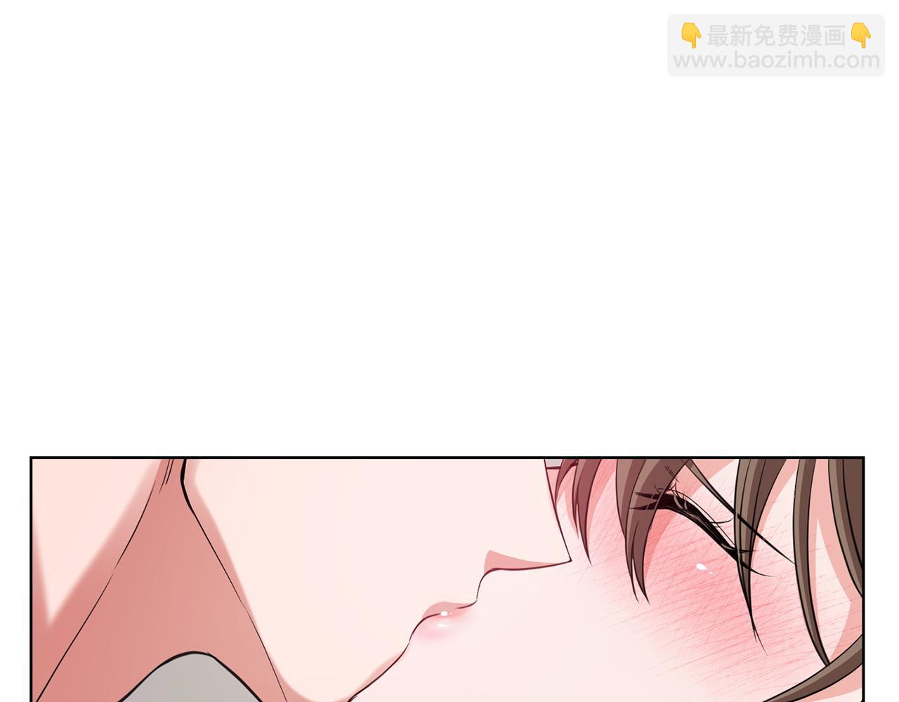 不健全戀愛 - 第6話 在我面前可以做自己(2/4) - 3