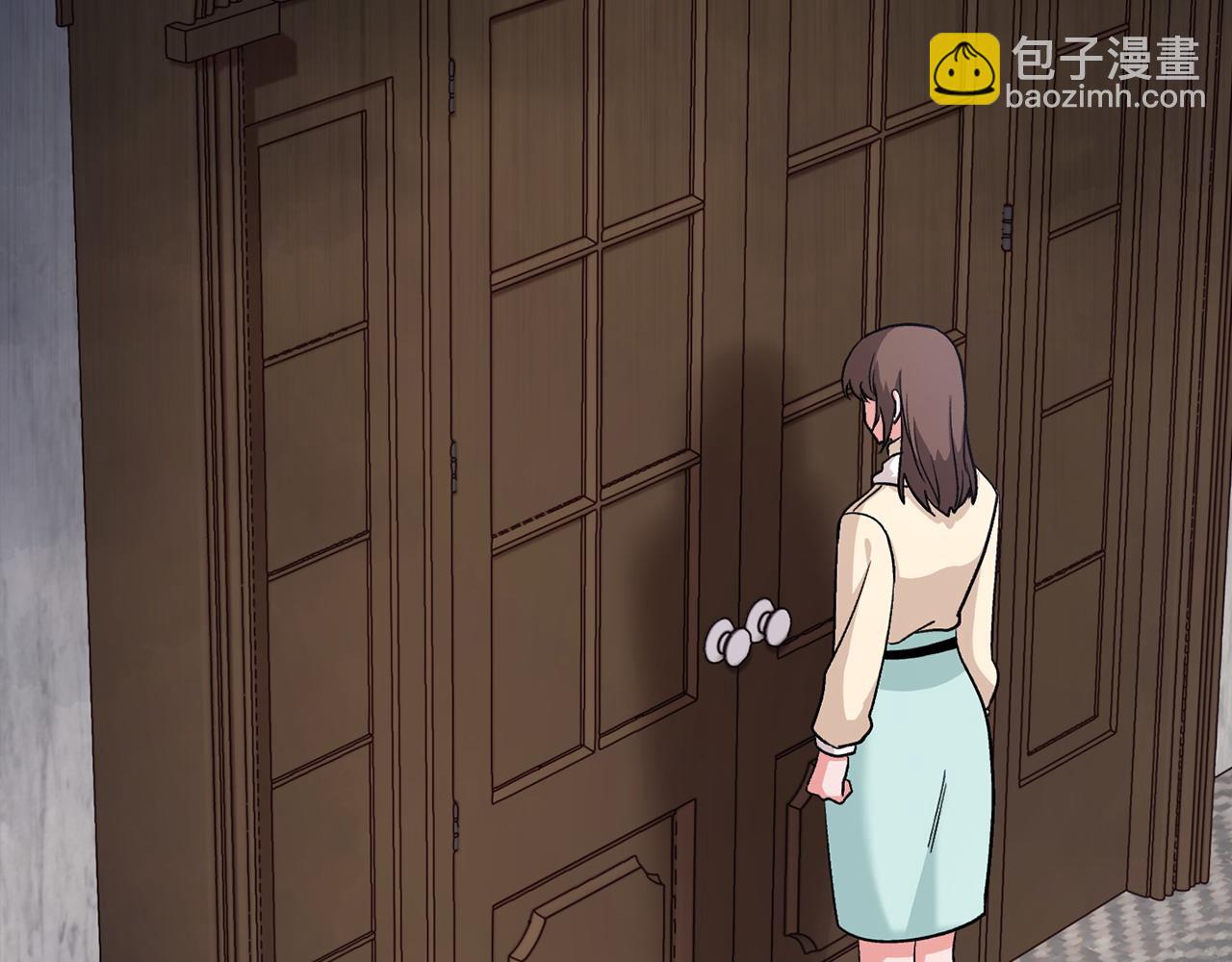 不健全戀愛 - 第8話 催婚(2/4) - 6