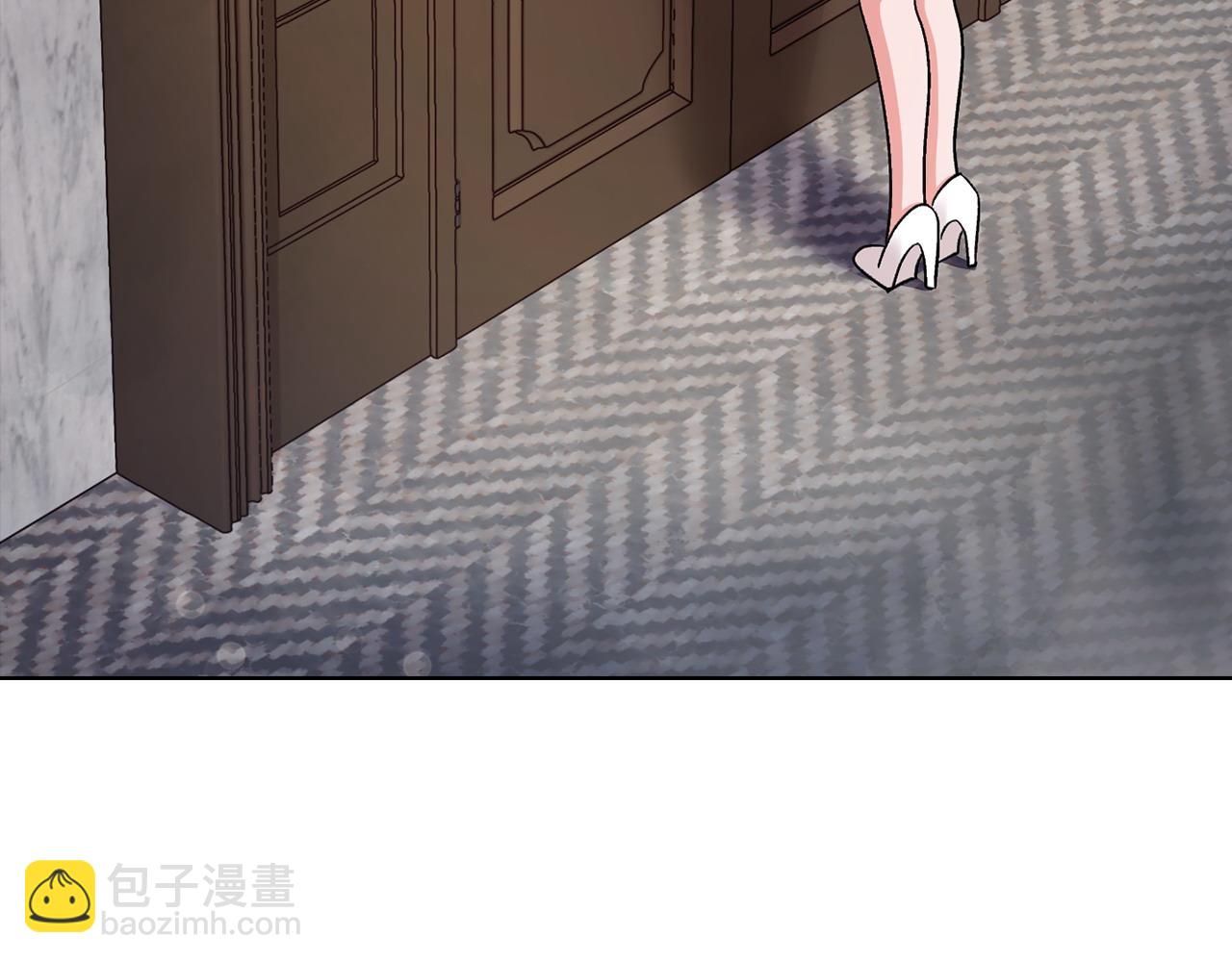 不健全戀愛 - 第8話 催婚(2/4) - 7