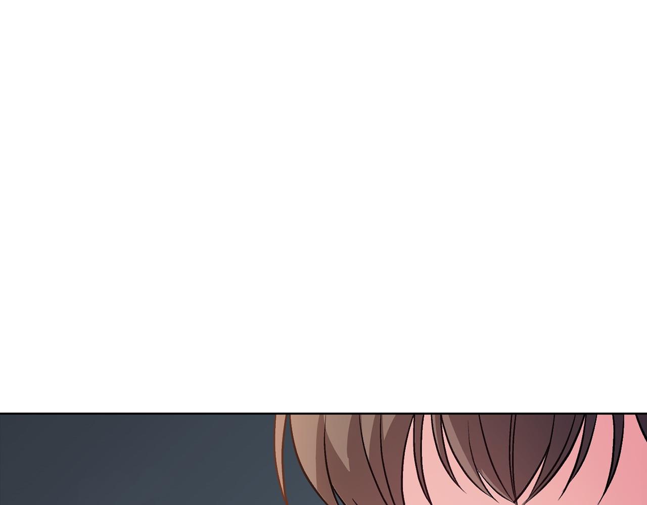 不健全戀愛 - 第8話 催婚(2/4) - 4