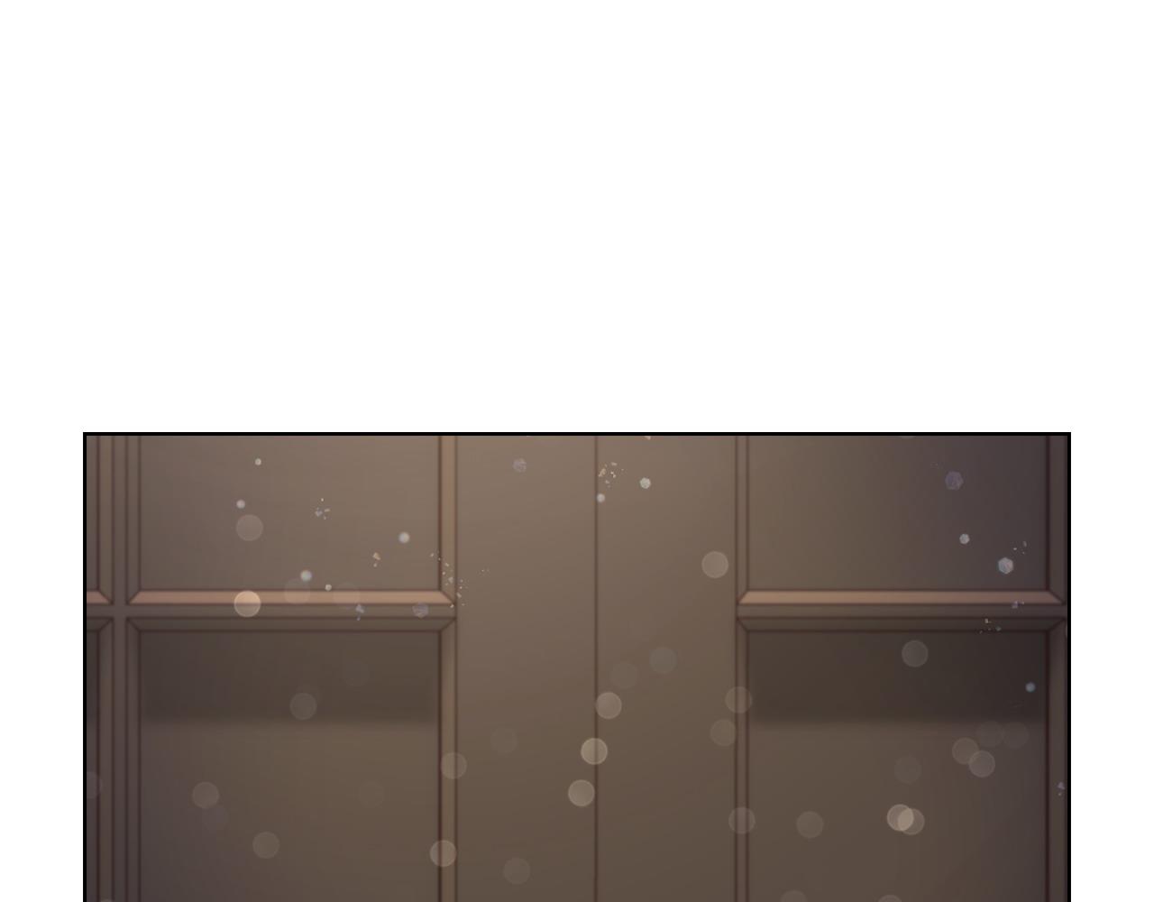 不健全戀愛 - 第8話 催婚(2/4) - 7