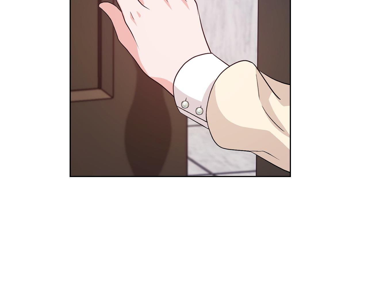 不健全戀愛 - 第8話 催婚(2/4) - 4