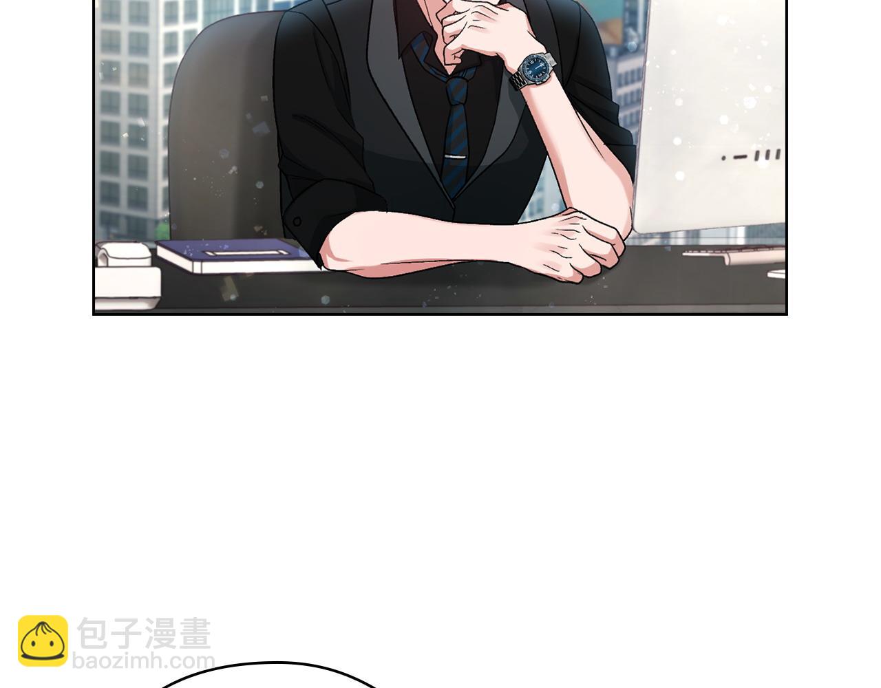 不健全戀愛 - 第8話 催婚(2/4) - 8