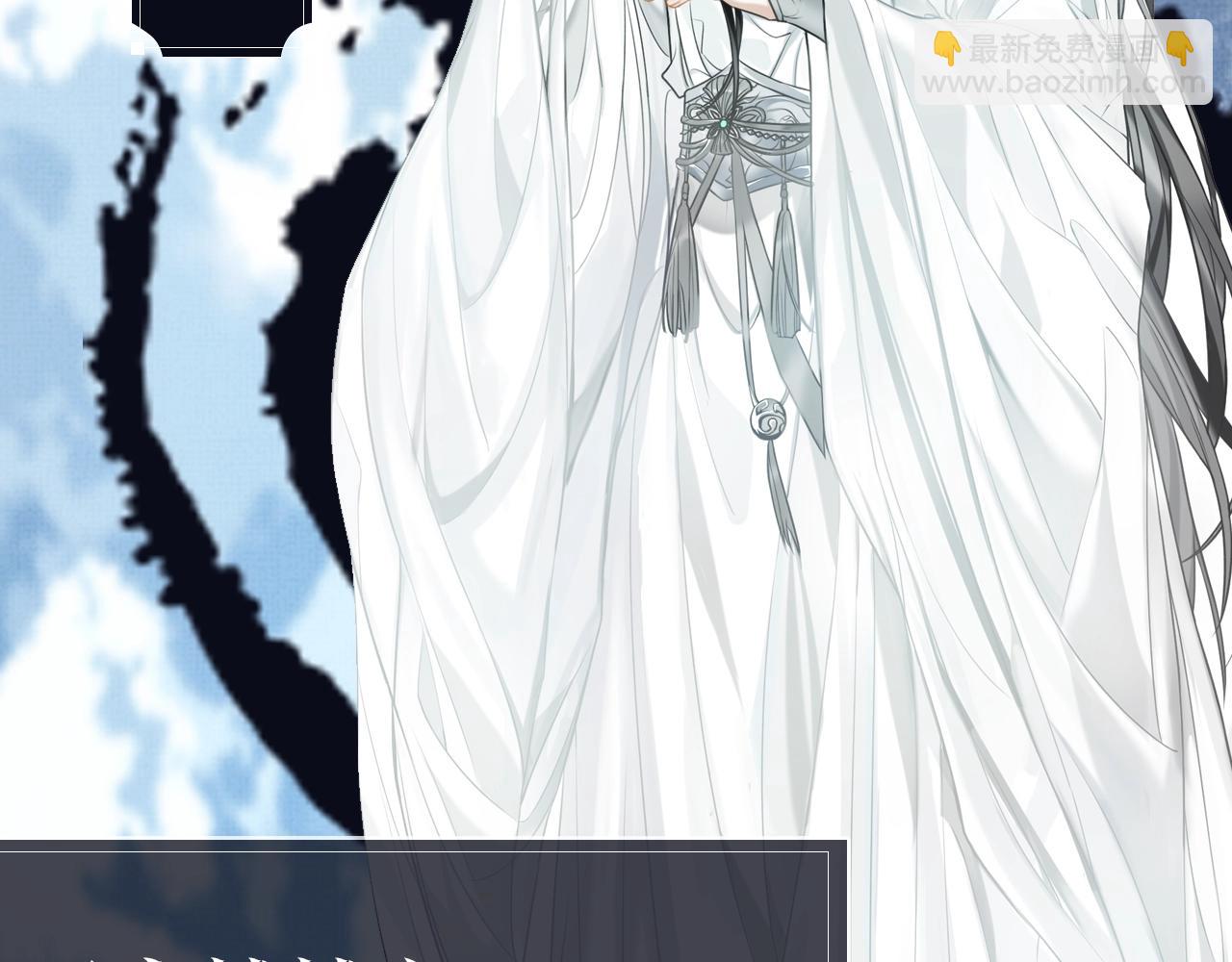 人物揭秘-第2话