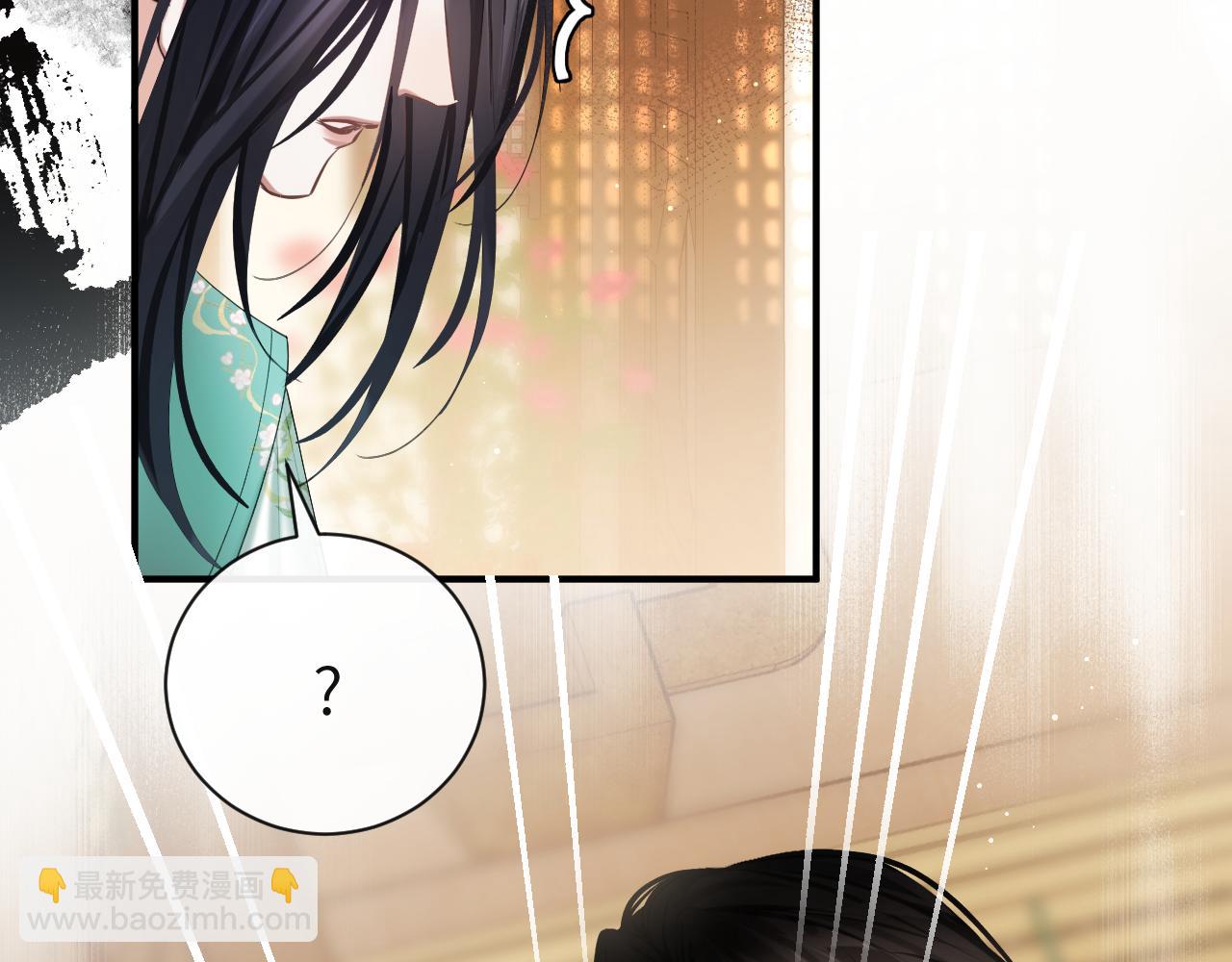 第10话 检查邪魔？(1/2)-第12话