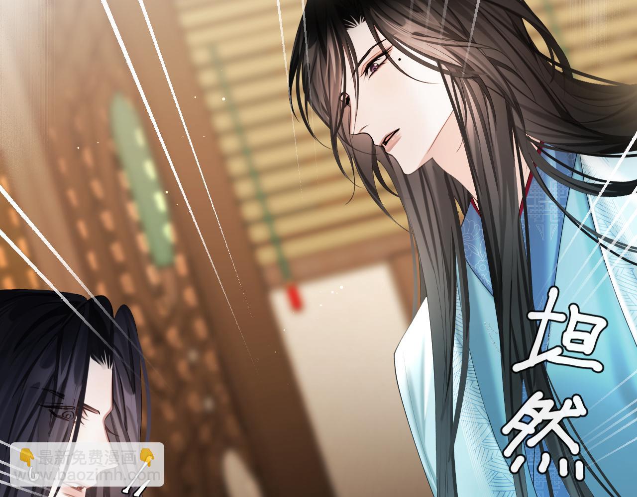 第10话 检查邪魔？(1/2)-第12话