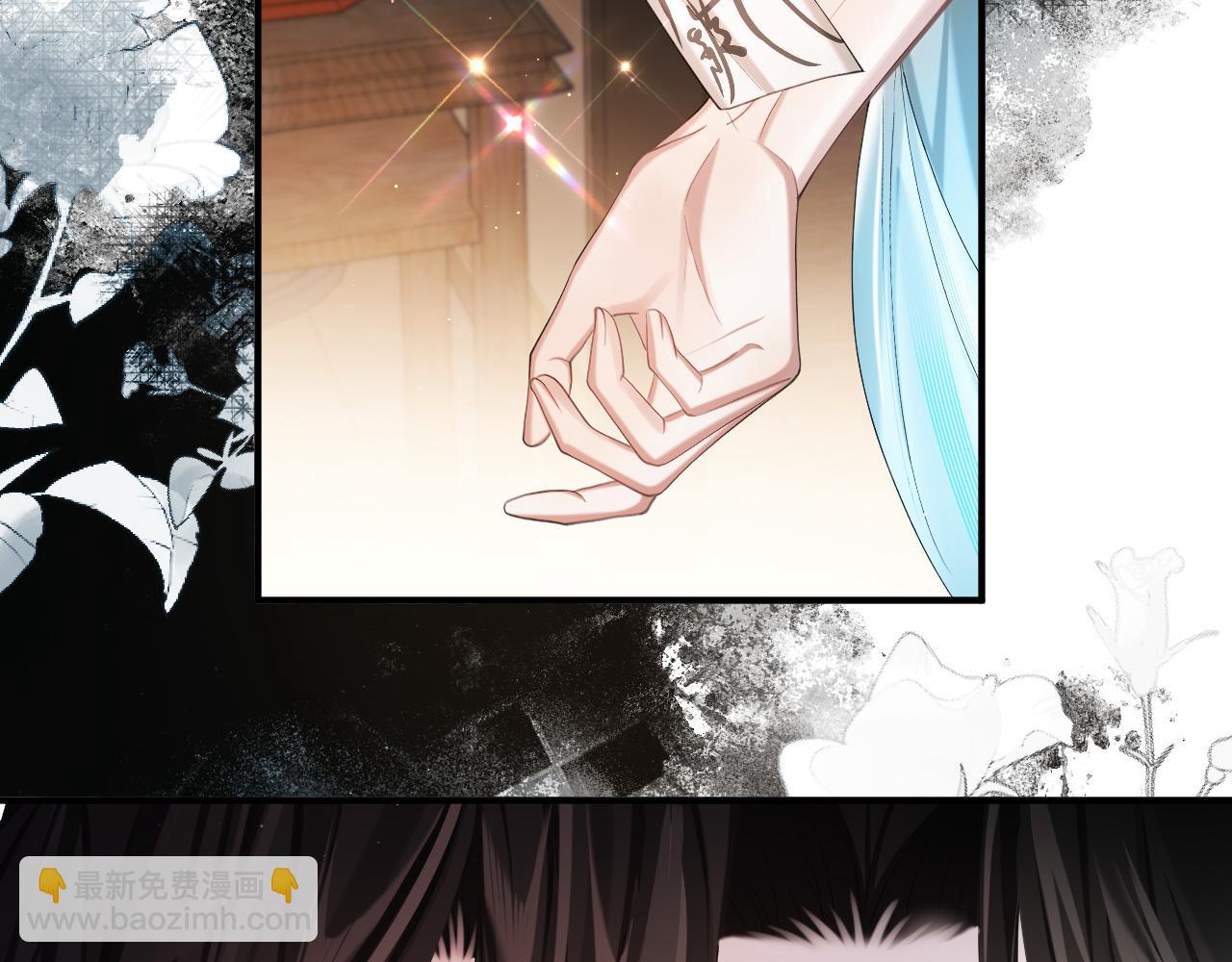 第10话 检查邪魔？(1/2)-第12话