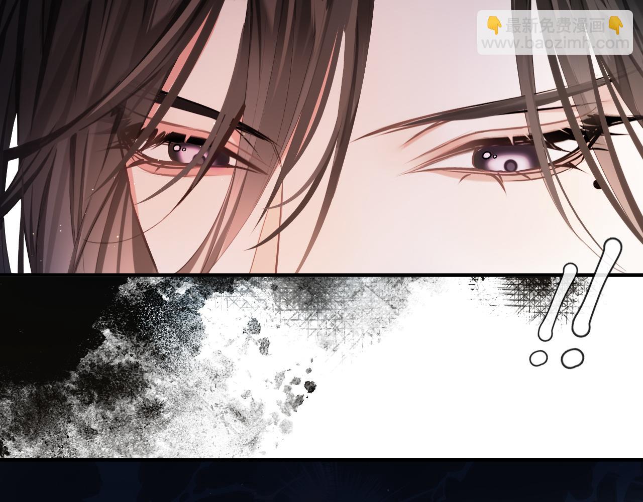 第10话 检查邪魔？(1/2)-第12话