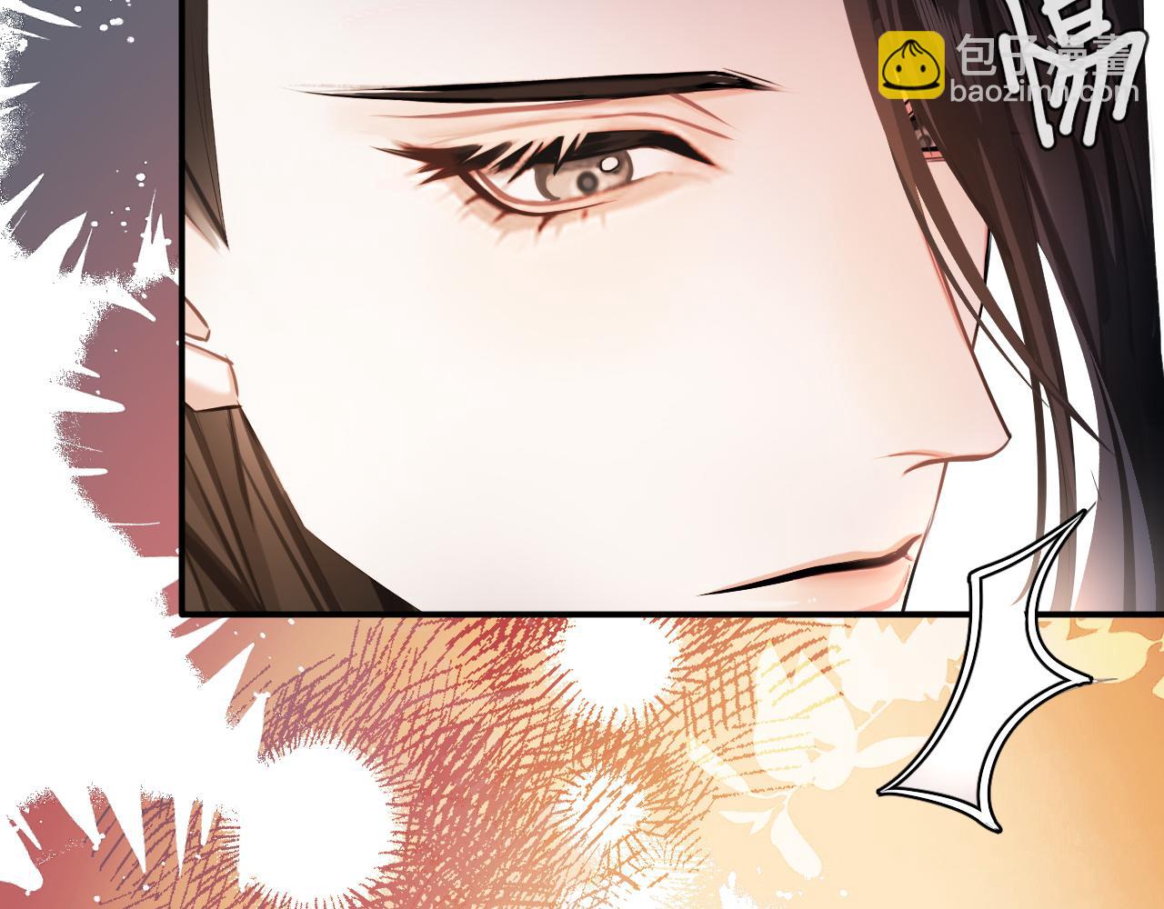 第10话 检查邪魔？(1/2)-第12话