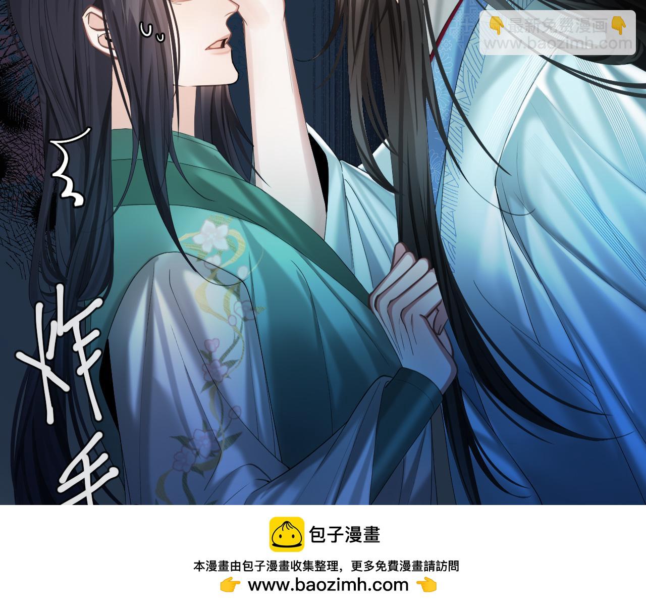 第10话 检查邪魔？(1/2)-第12话