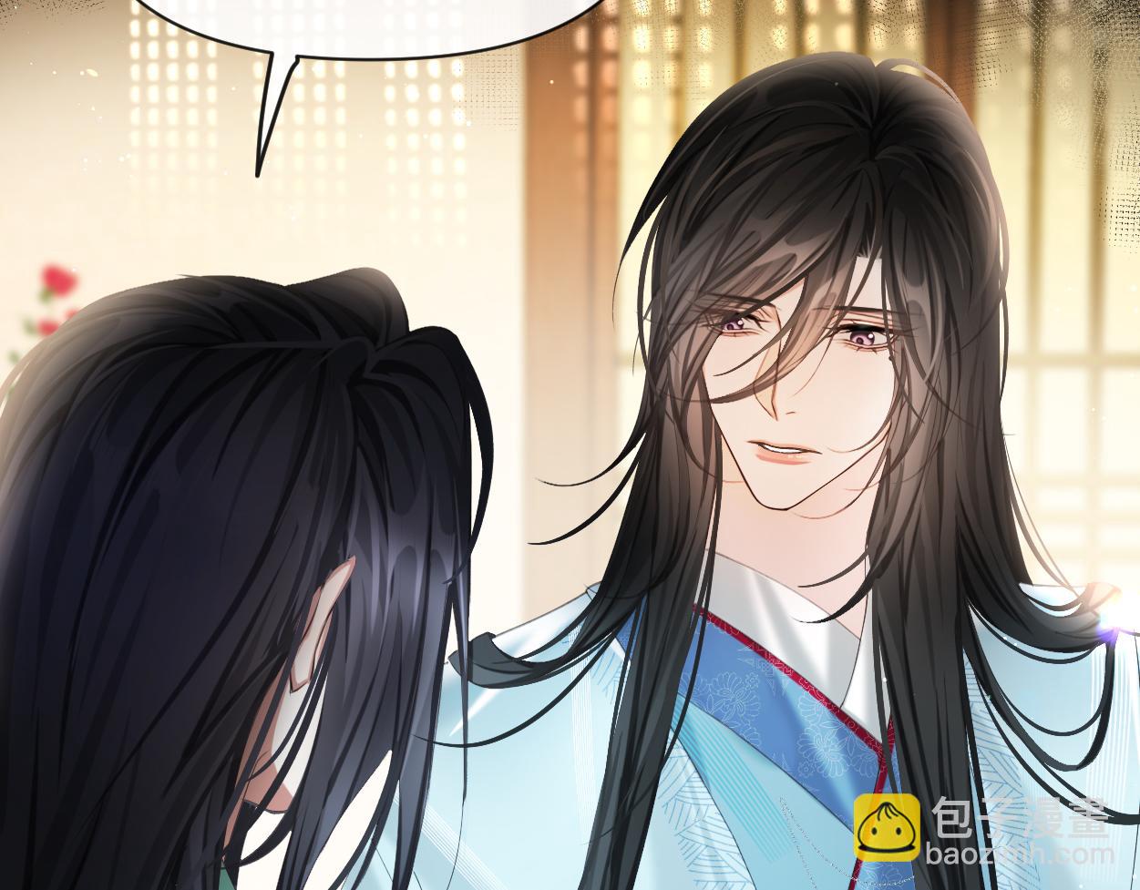 第10话 检查邪魔？(1/2)-第12话