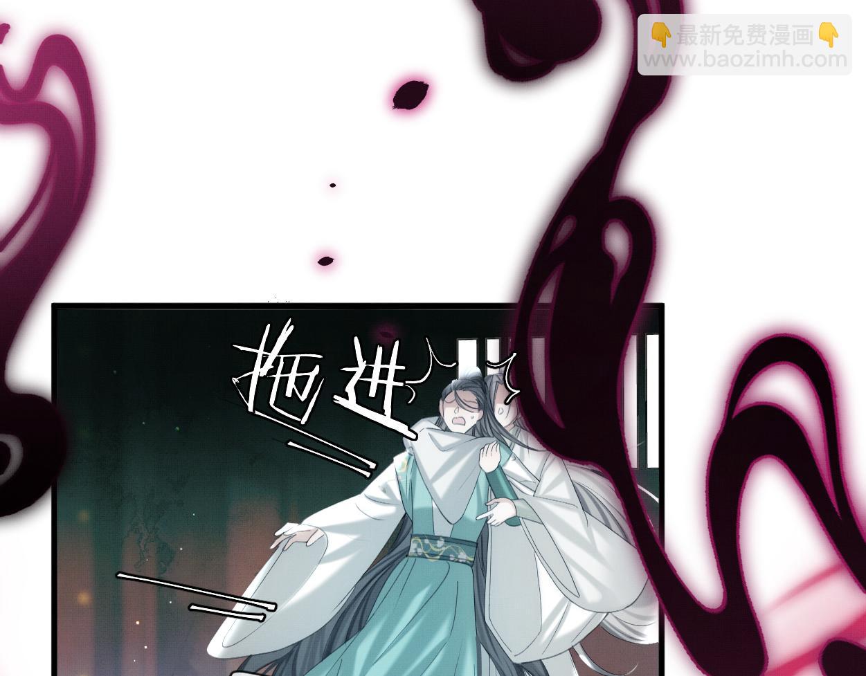 第14话 破局(1/3)-第16话