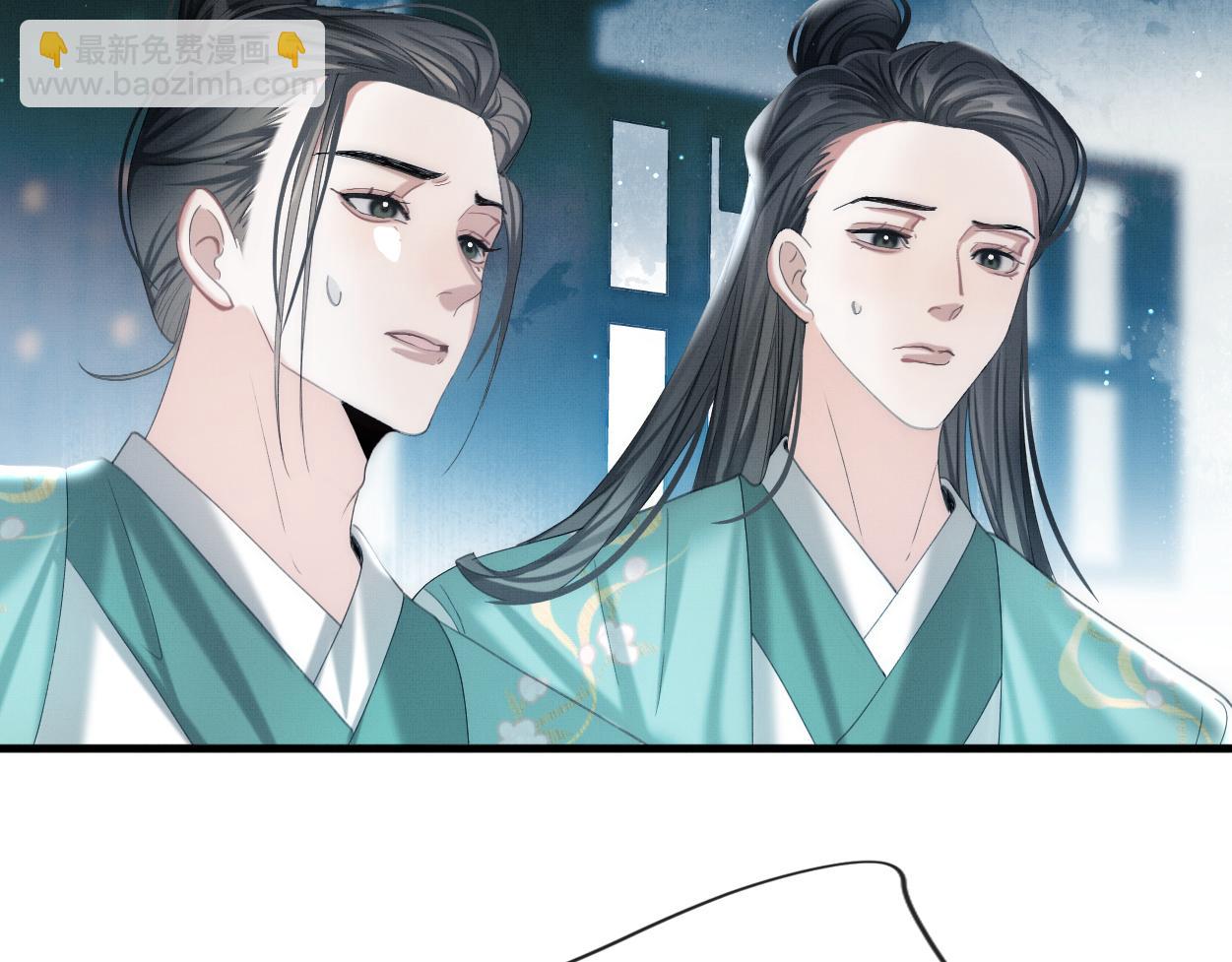 第14话 破局(1/3)-第16话