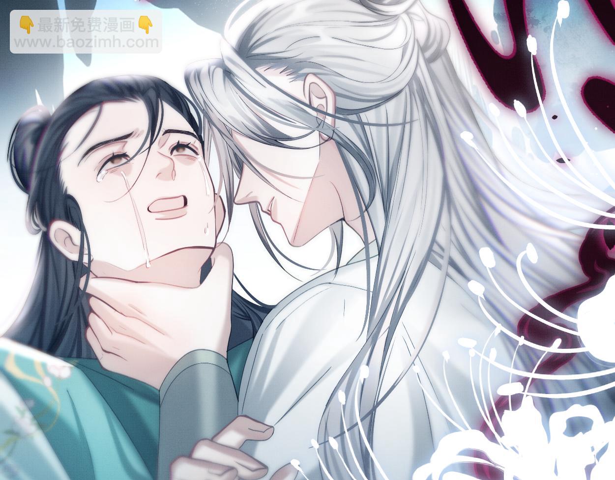 第14话 破局(1/3)-第16话