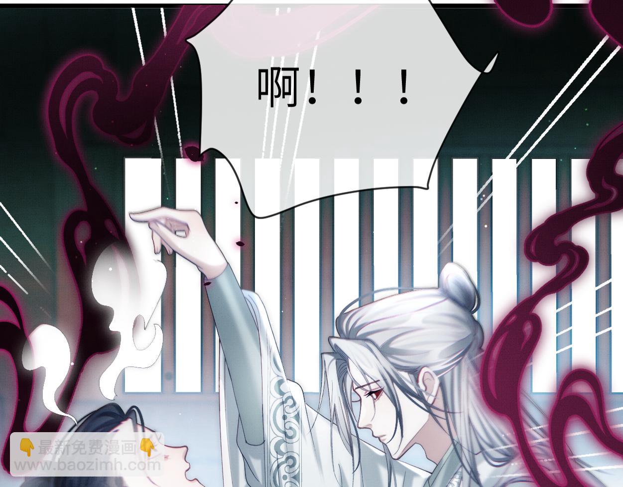 第14话 破局(1/3)-第16话