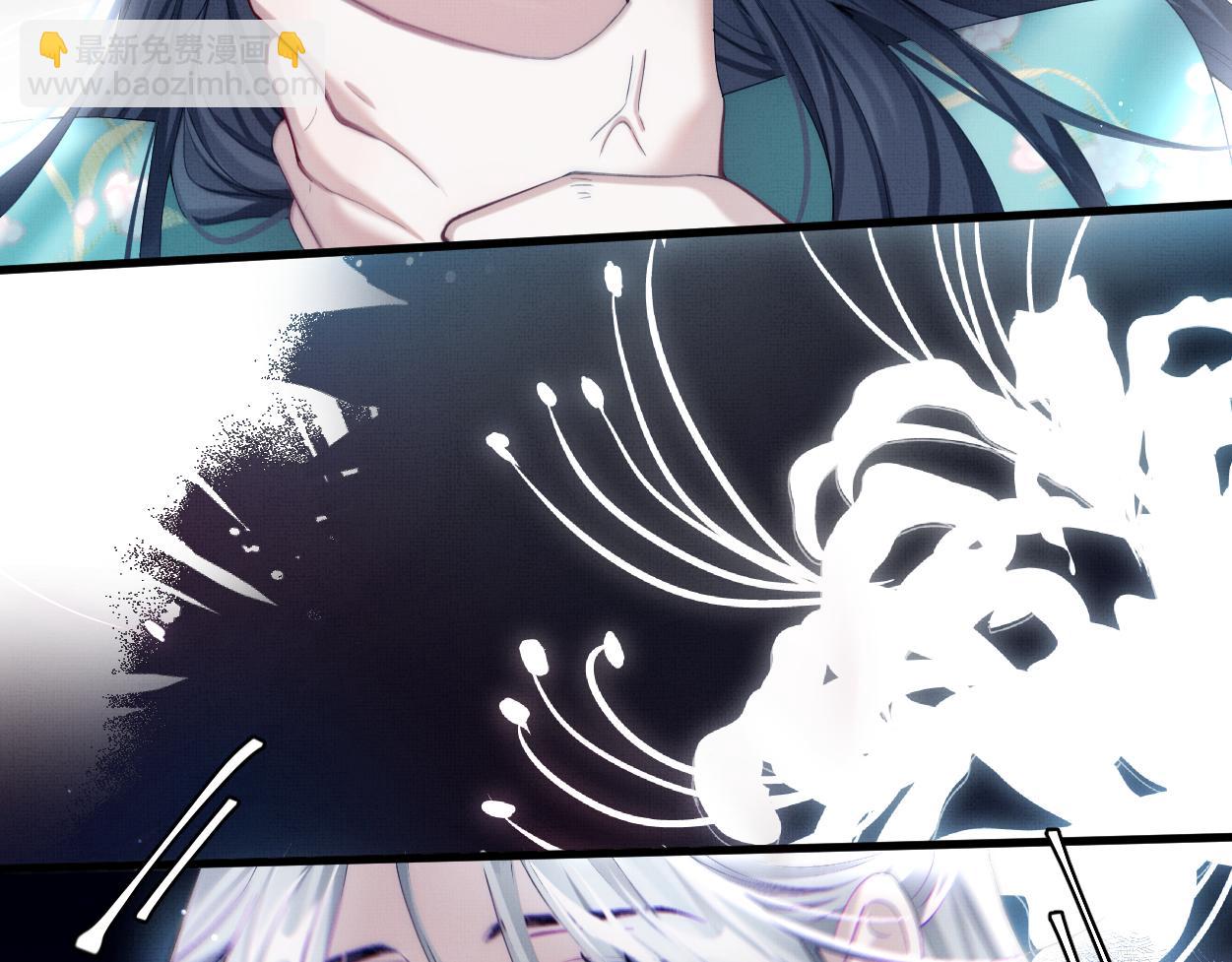 第14话 破局(1/3)-第16话