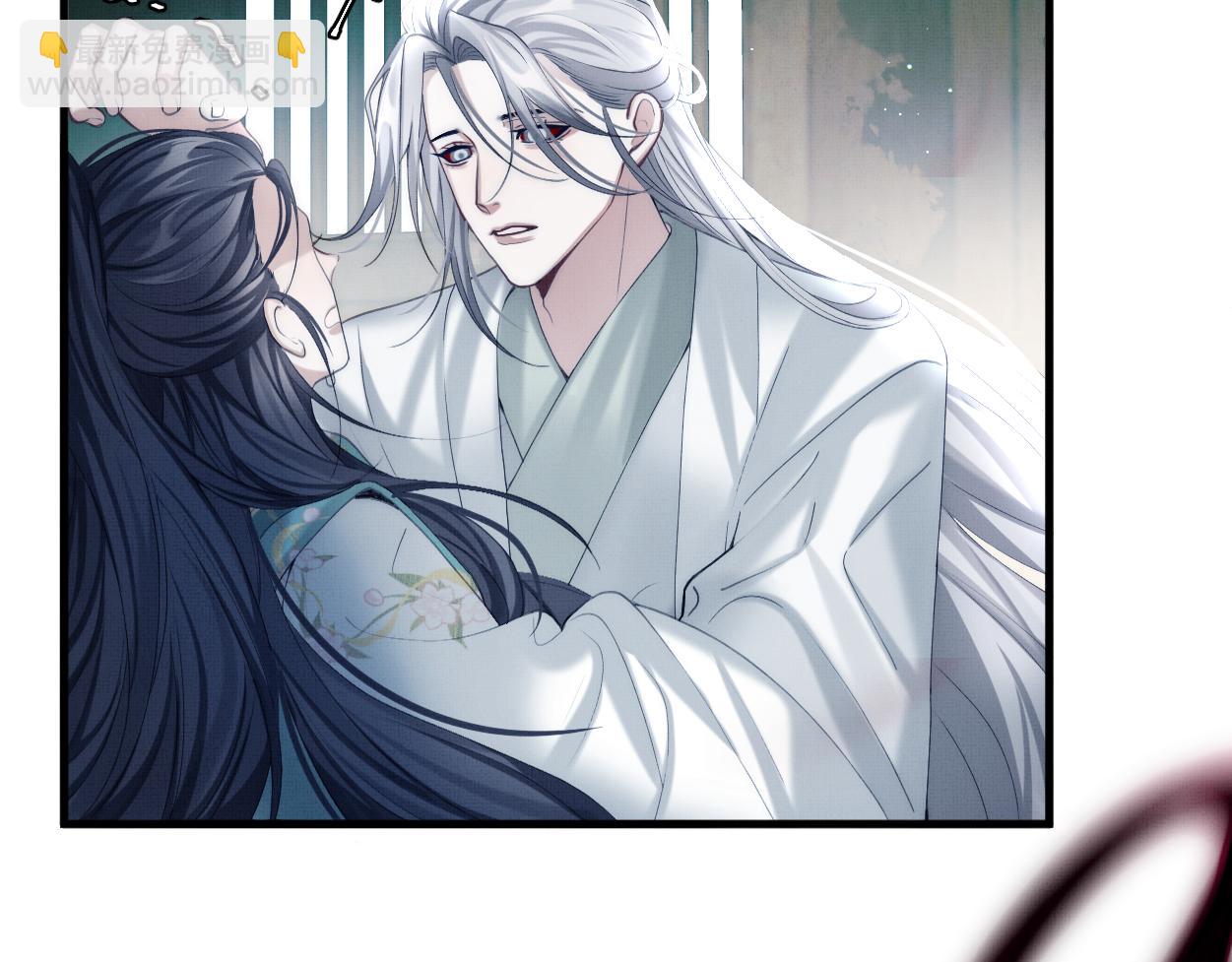 第14话 破局(1/3)-第16话