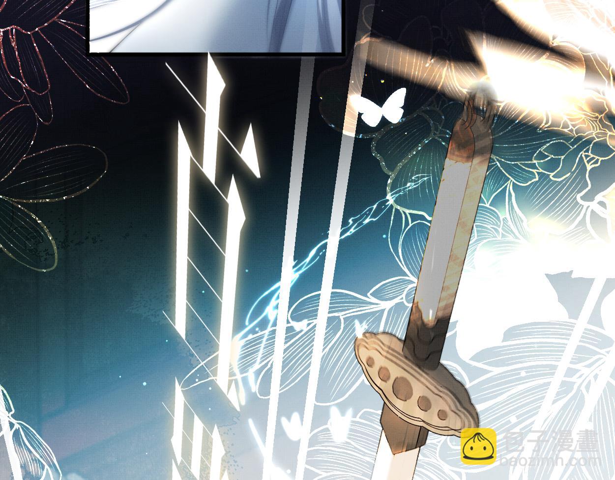 第14话 破局(1/3)-第16话