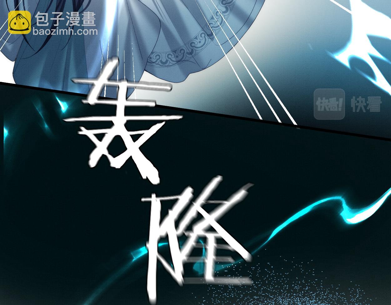 第14话 破局(1/3)-第16话