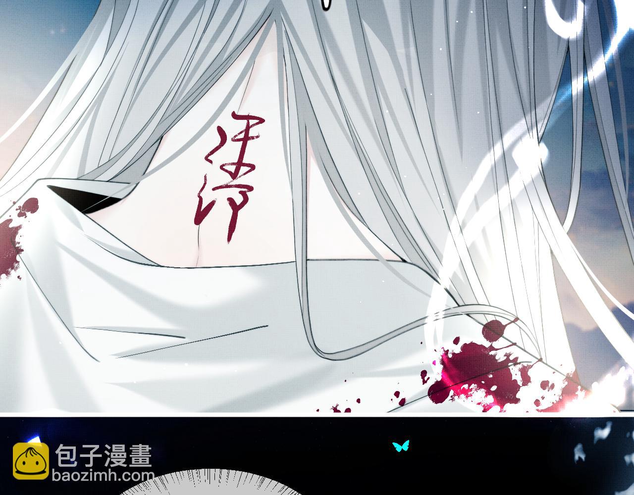 第16话 你说是谁干的呢？(1/4)-第18话