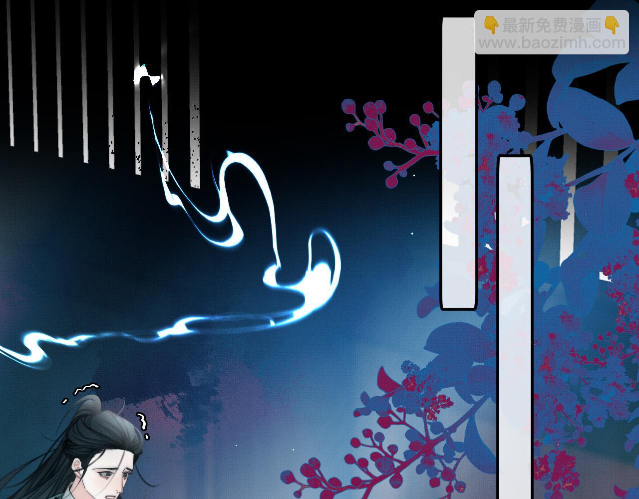 第16话 你说是谁干的呢？(1/4)-第18话