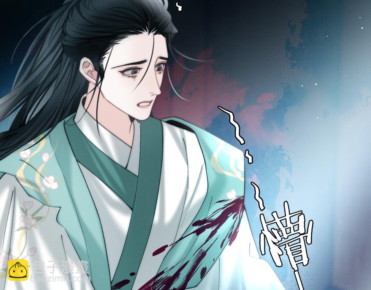 第16话 你说是谁干的呢？(1/4)-第18话