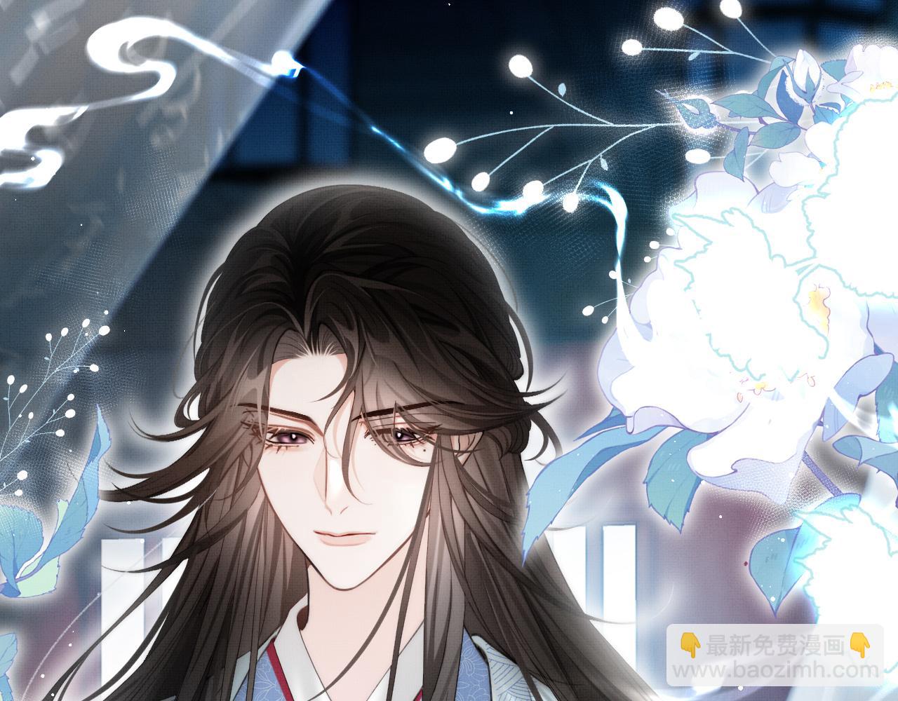 第16话 你说是谁干的呢？(1/4)-第18话