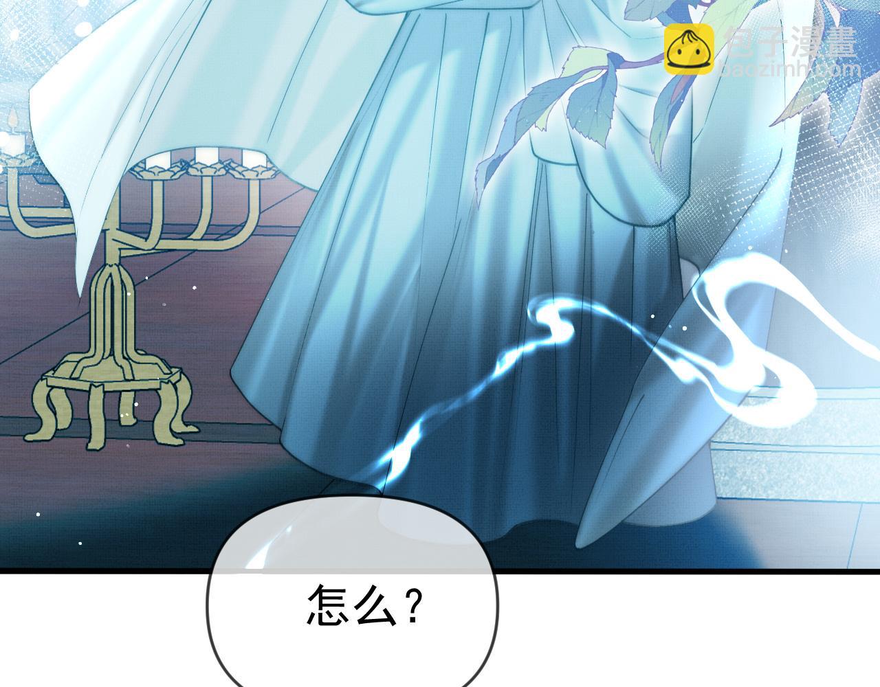 第16话 你说是谁干的呢？(1/4)-第18话