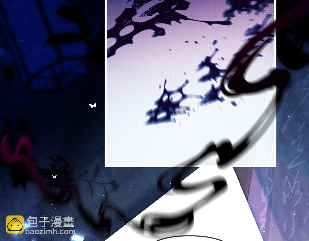 第16话 你说是谁干的呢？(1/4)-第18话