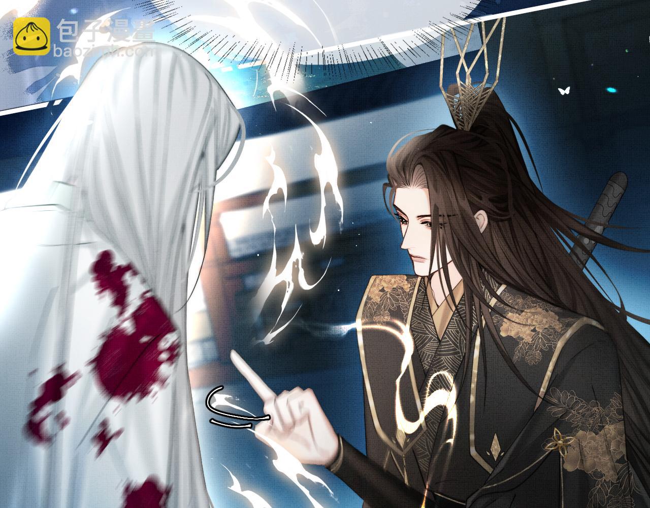 第16话 你说是谁干的呢？(1/4)-第18话