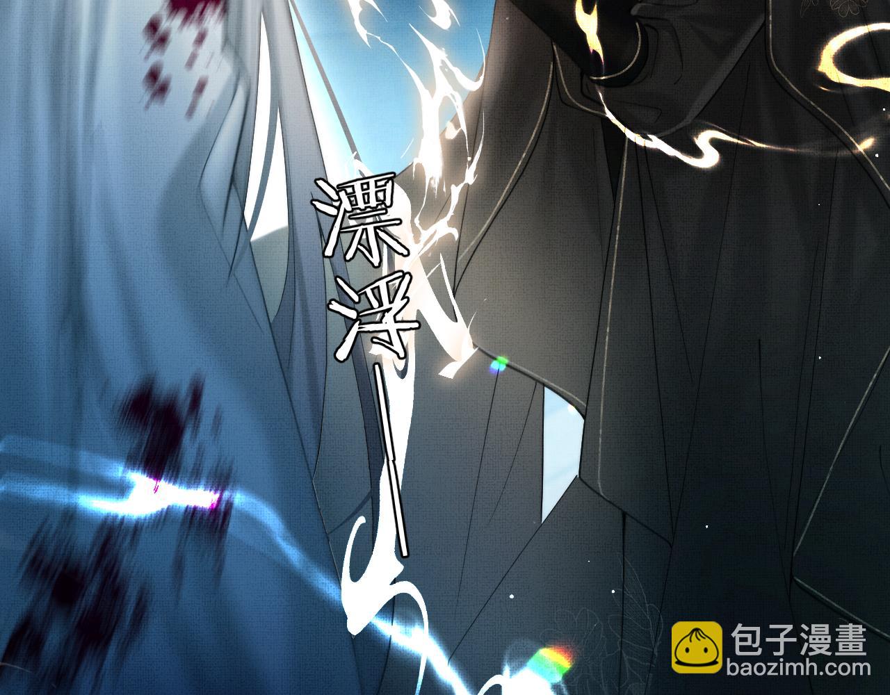 第16话 你说是谁干的呢？(1/4)-第18话