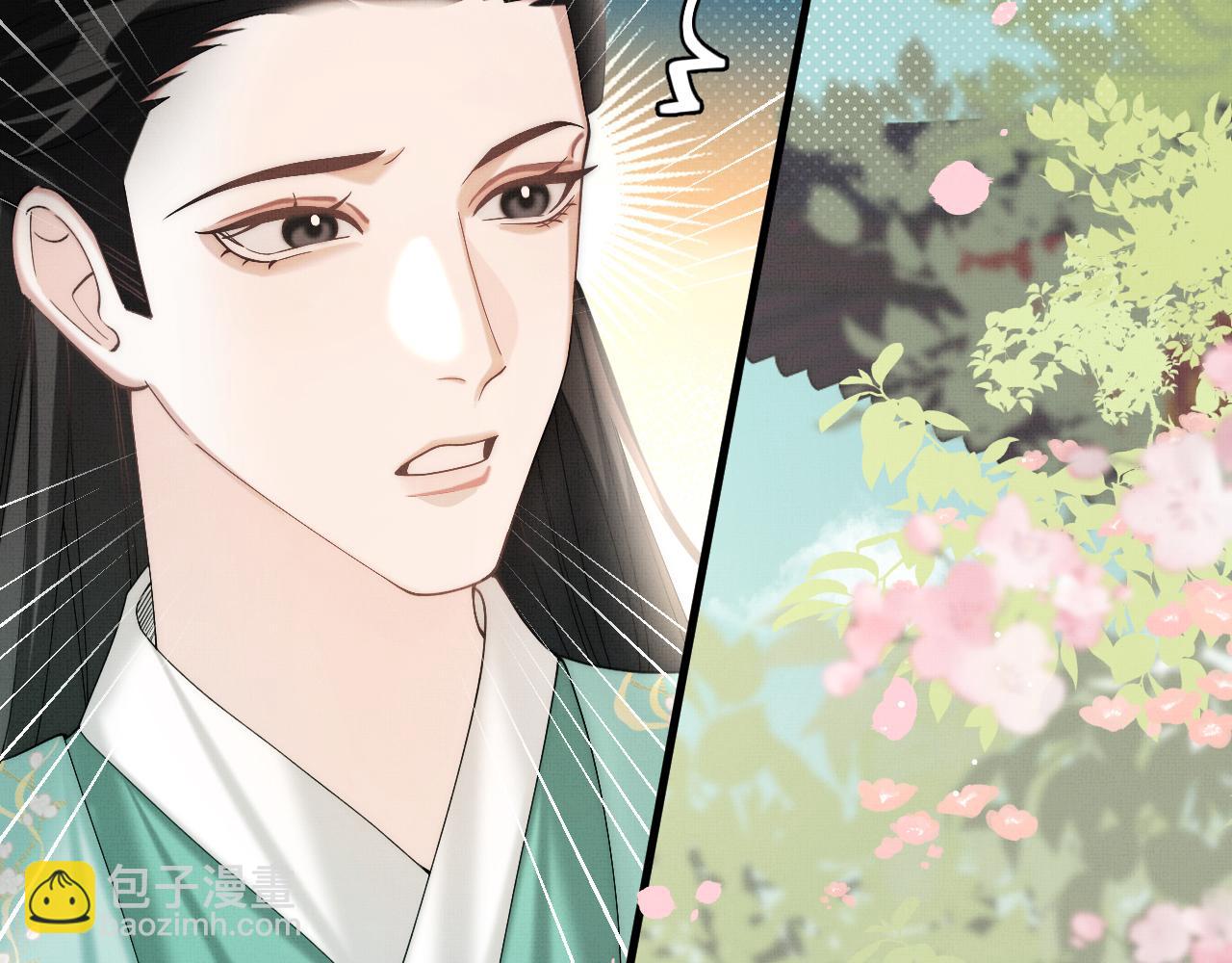 第18话 医者无药可医(1/3)-第20话