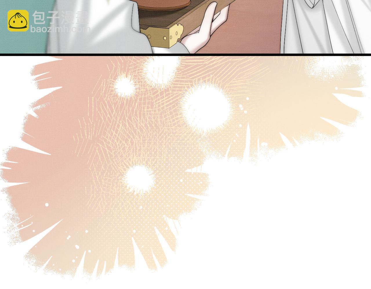 第18话 医者无药可医(1/3)-第20话