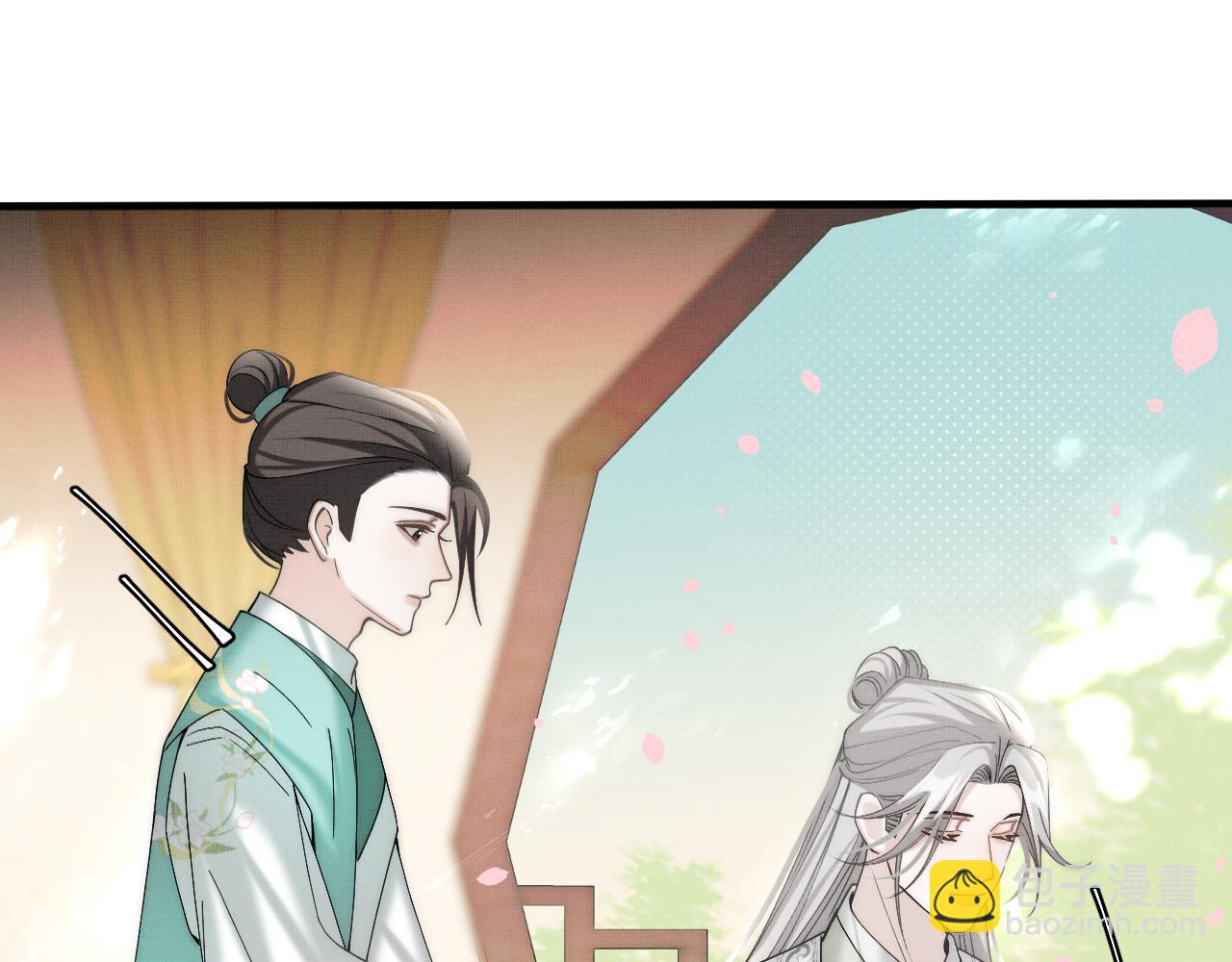 第18话 医者无药可医(1/3)-第20话