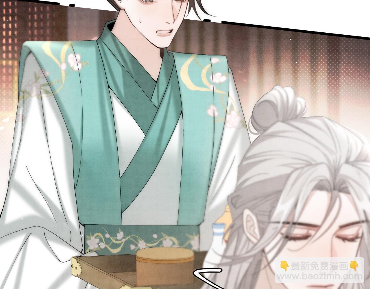 第18话 医者无药可医(1/3)-第20话