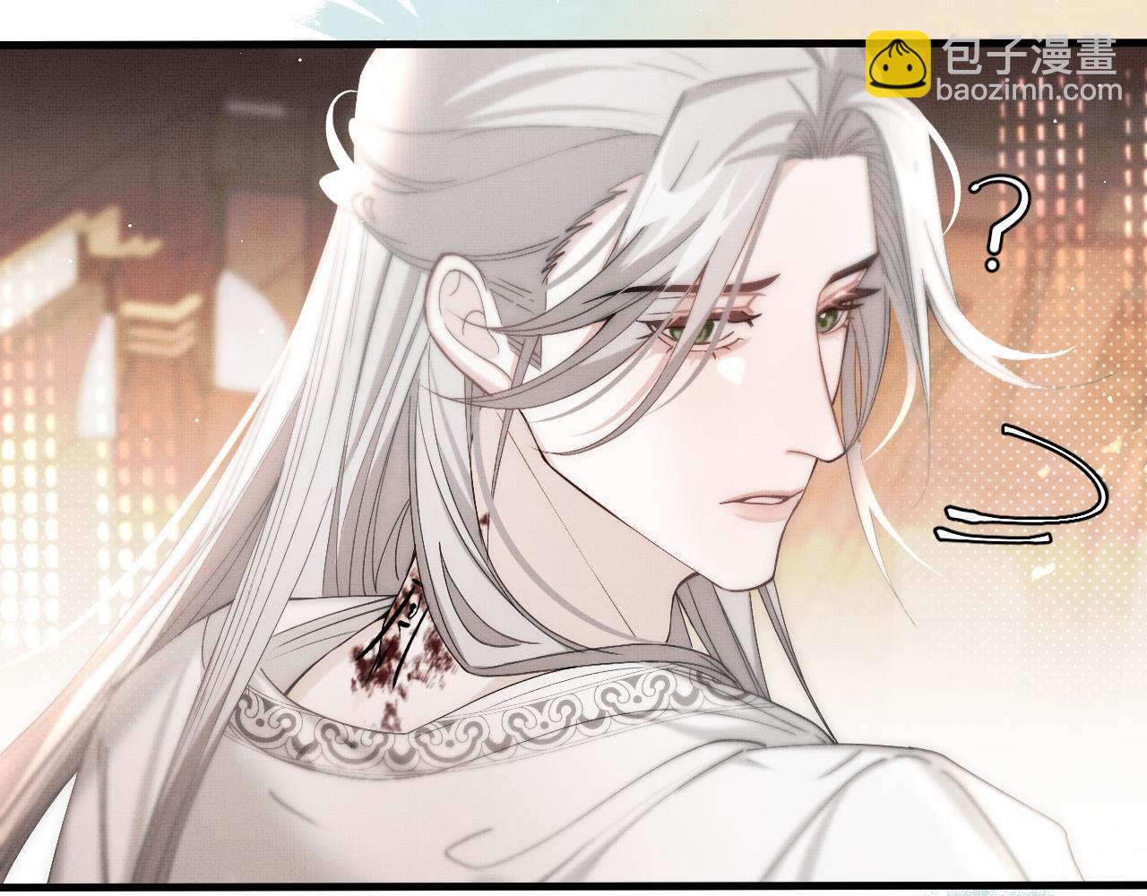 第18话 医者无药可医(1/3)-第20话