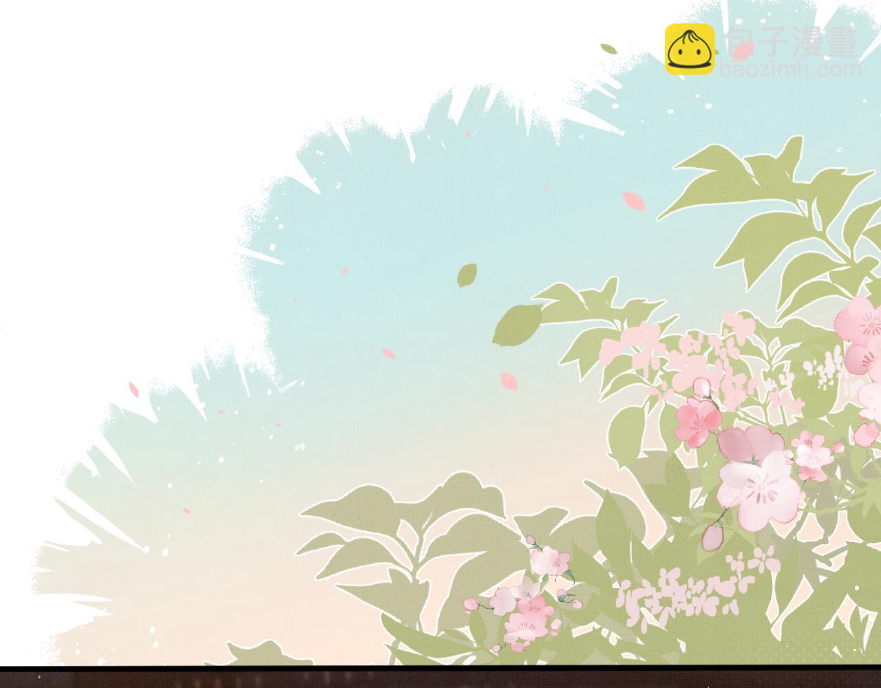 第18话 医者无药可医(1/3)-第20话