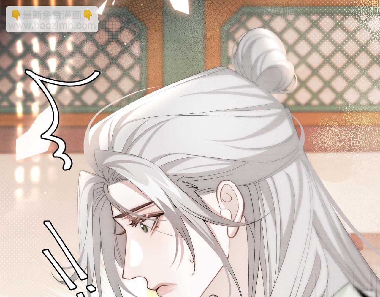 第18话 医者无药可医(1/3)-第20话