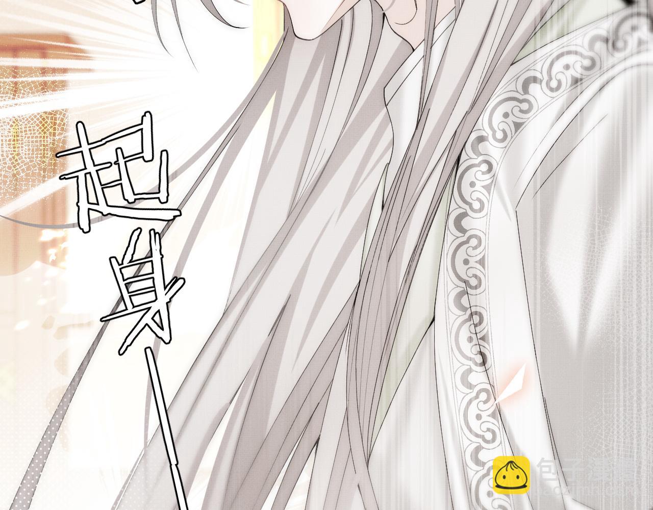 第18话 医者无药可医(1/3)-第20话