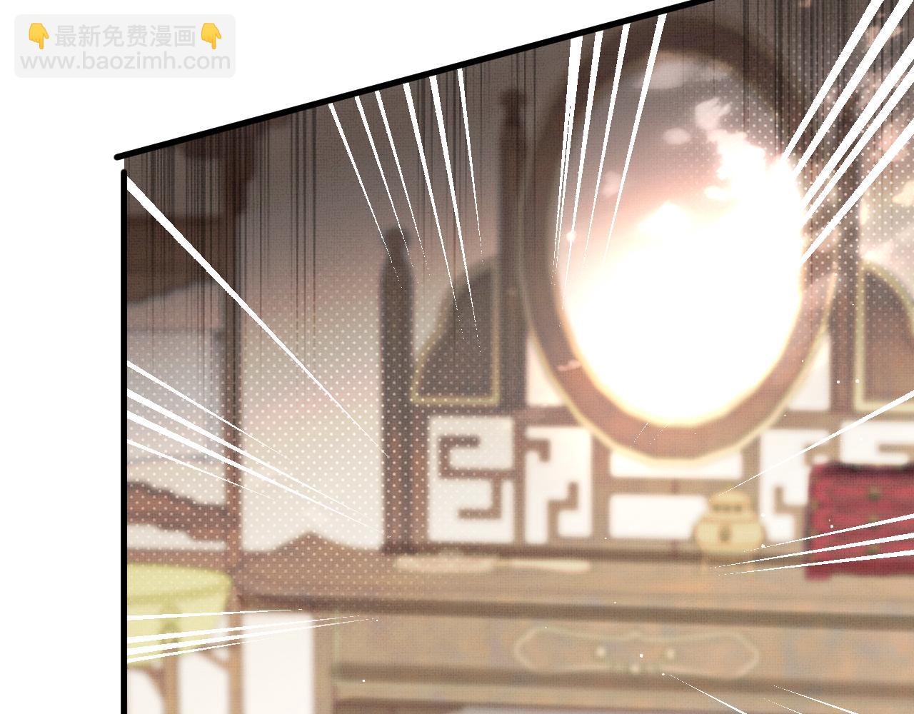 第18话 医者无药可医(1/3)-第20话