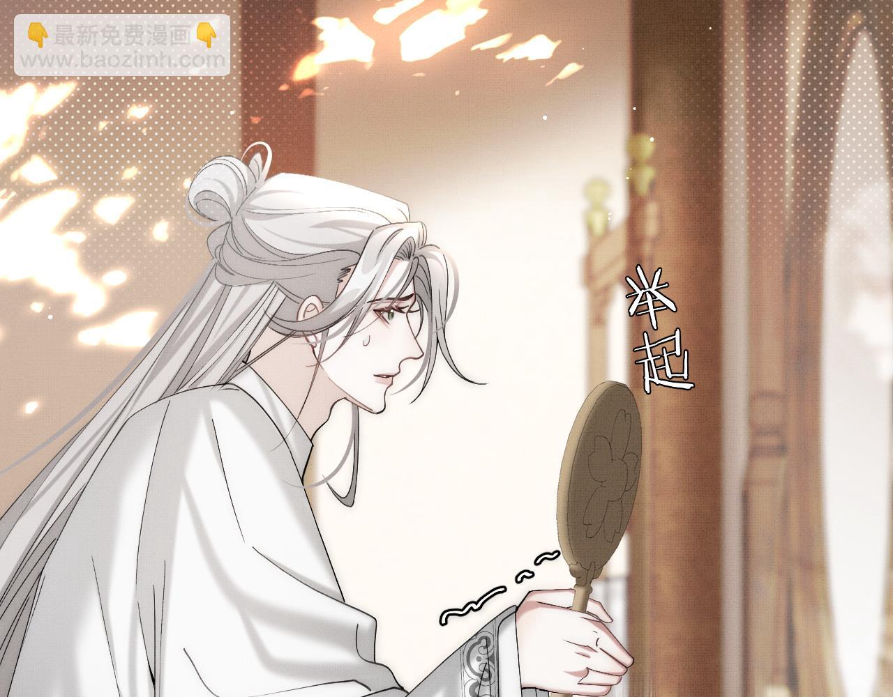 第18话 医者无药可医(1/3)-第20话