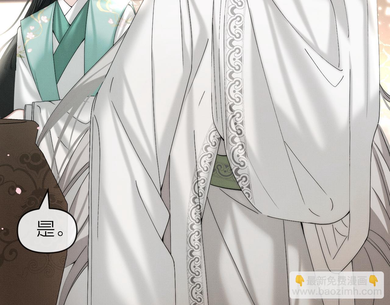 第18话 医者无药可医(1/3)-第20话