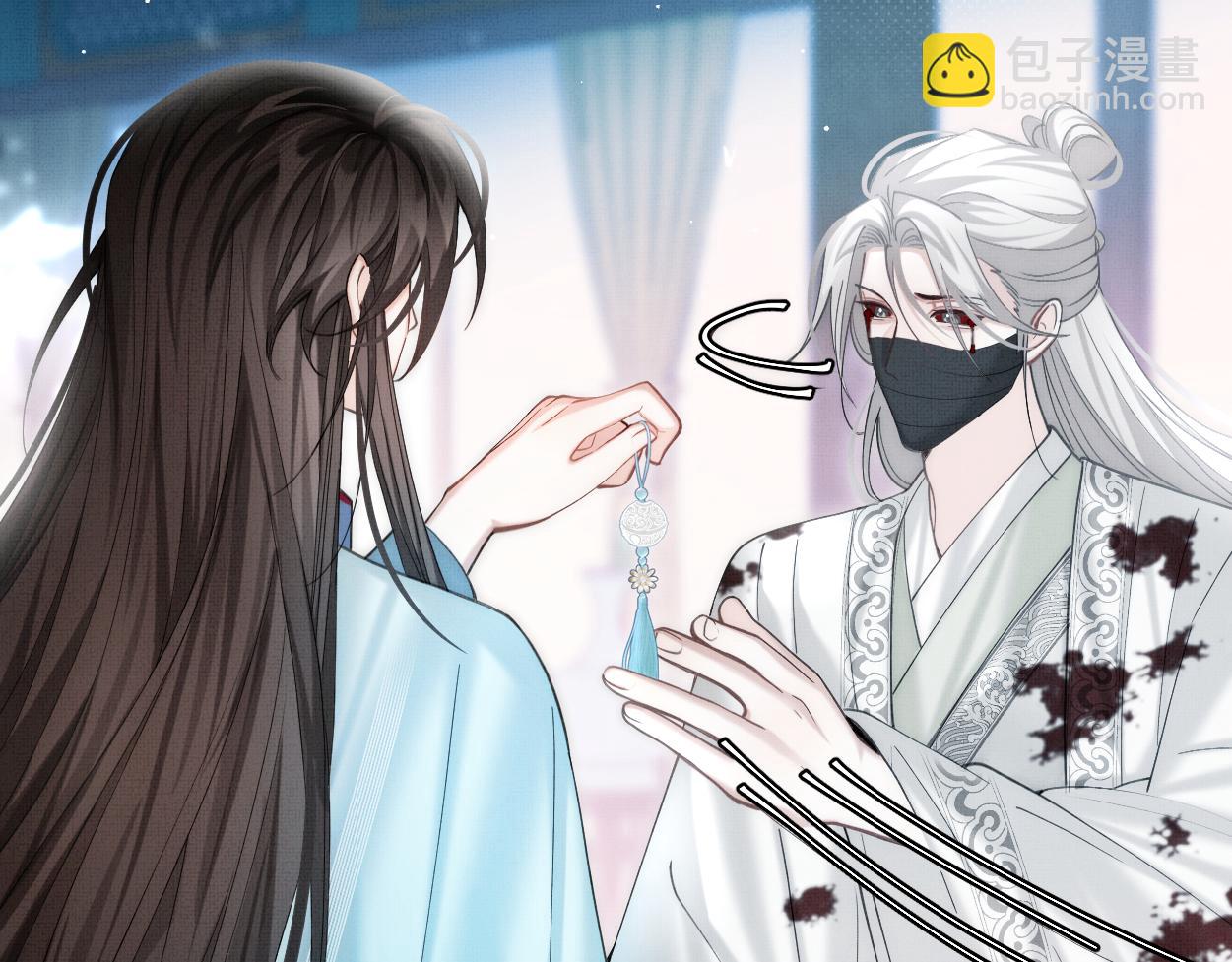 第22话 假的？！(1/2)-第24话