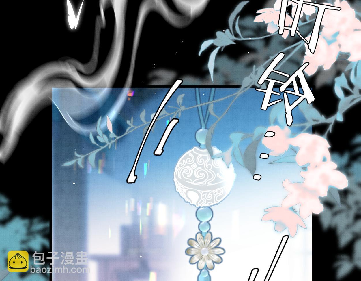 第22话 假的？！(1/2)-第24话